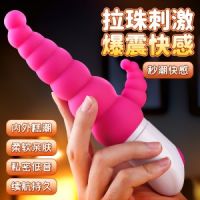 【女用器具】斯巴达震动棒 斯汉德