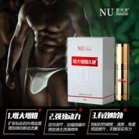 【喷剂助情】增大增粗久硬二代喷剂 16ml 纽诗曼NUSMILE