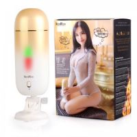 【男用器具】智能语音控制对讲加温飞机杯MF-02 漫渺