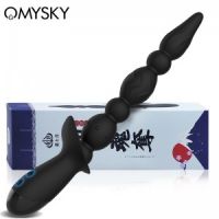 【其他情趣】御夺魂后庭拉珠按摩器 omysky/私享玩趣